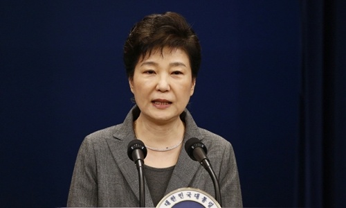 Quy trình luận tội Tổng thống Hàn Quốc có thể đối mặt