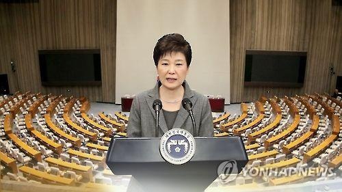 Đảng cầm quyền Hàn Quốc tính bầu tổng thống vào năm sau