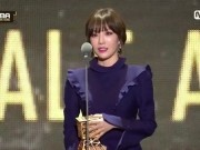 MAMA 2016: Noo Phước Thịnh nhận giải Nghệ sỹ châu Á xuất sắc nhất