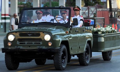 Lễ an táng Fidel Castro diễn ra trong "trang nghiêm và riêng tư"