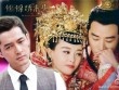 Hoắc Kiến Hoa cưới vợ, Đường Yên có bạn trai, Hồ Ca thành "độc thân kim cương"