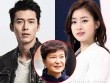 Ngôi sao 24/7: Hyun Bin khoe bạn gái sau tin là "tình trong mộng" của Tổng thống Hàn