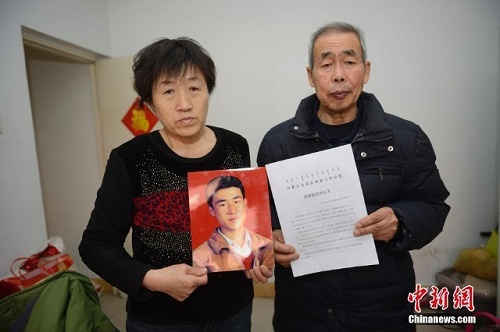Cha mẹ tử tù bị hành hình oan ở Trung Quốc đòi bồi thường 2 triệu đô
