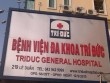 Hai người tử vong sau gây mê: Dừng toàn bộ công tác phẫu thuật tại BV Trí Đức