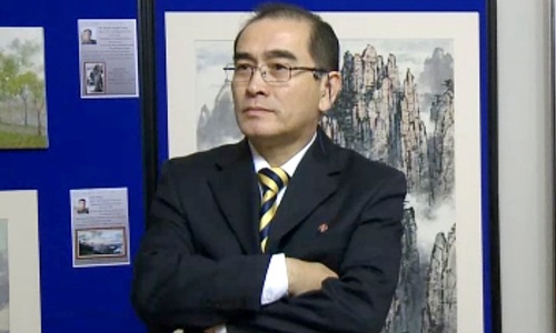 Cựu phó đại sứ bỏ trốn hé lộ về vũ khí hạt nhân Triều Tiên
