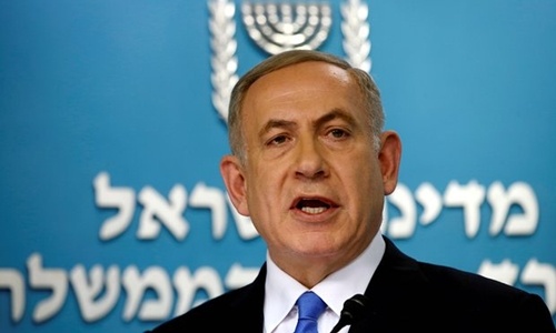 Thủ tướng Israel có thể đang bị điều tra hình sự