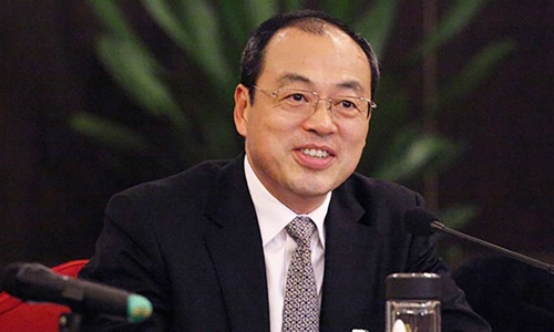 Quan chức Trung Quốc bị chế giễu vì đọc sai tên tỉnh