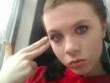 Bé gái 12 tuổi quay trực tiếp cảnh treo cổ tự tử sau khi bị người thân hãm hiếp