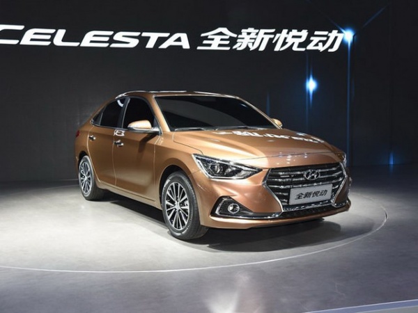 Hyundai Celesta: Xe Hàn giá rẻ chỉ 261 triệu đồng