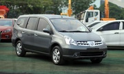 Có nên mua Nissan Livina đời 2011 giá 460 triệu?