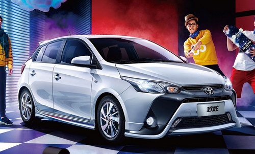 Toyota Yaris L 2017 ra mắt với giá 304 triệu đồng