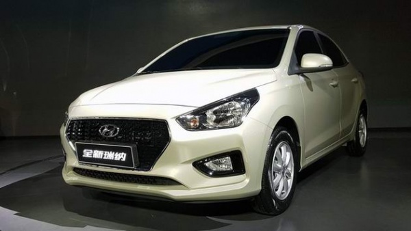 Hyundai Reina: Phiên bản nhỏ và rẻ hơn của Accent