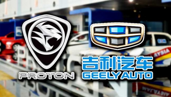 Geely Trung Quốc chính thức "thâu tóm" Proton