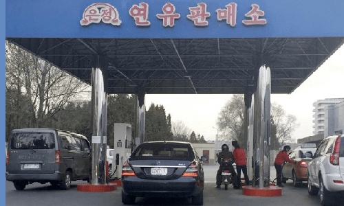 Cắt bán dầu, Trung Quốc có thể muốn dằn mặt Triều Tiên