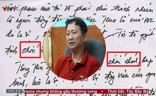 Đơn "Trịnh Xuân Thanh tự thú" đầy lỗi chính tả gây sửng sốt mạng XH
