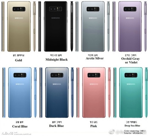 TRỰC TIẾP: Ra mắt Samsung Galaxy Note8, có màn hình vô cực