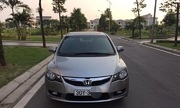 400-450 triệu nên mua lại Honda Civic 2011?