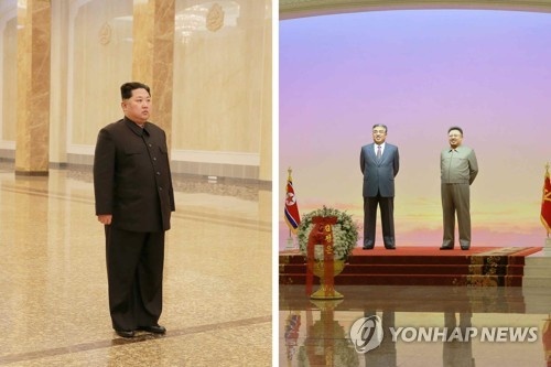 Hành động khác lạ của Kim Jong-un dịp lễ kỷ niệm quan trọng
