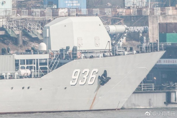 Ảnh tàu hải quân Trung Quốc chĩa súng điện từ gây “bão” mạng