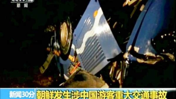 Hiện trường vụ tai nạn khiến 32 người Trung Quốc thiệt mạng tại Triều Tiên